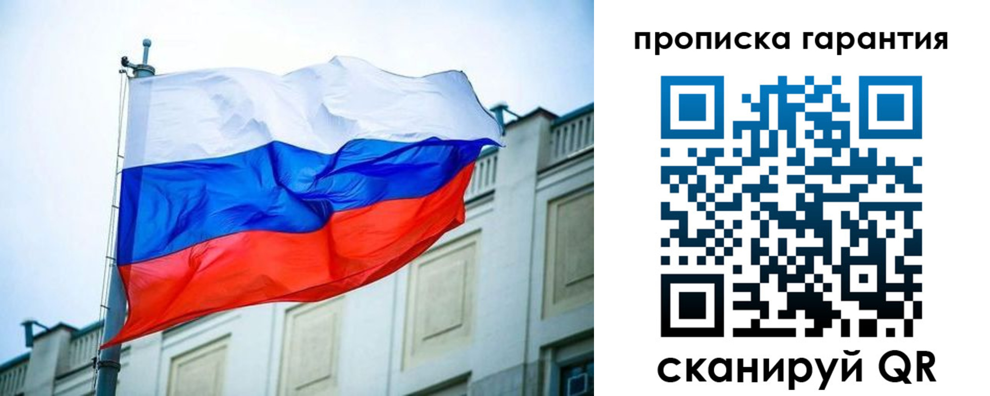 регистрация для дет. сада в Урени